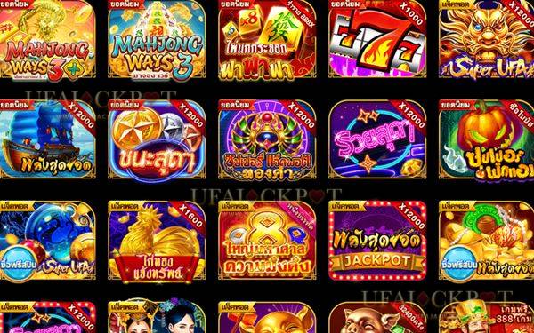สล็อตแตกง่ายที่สุด ตัวอย่างเกม UFA Slot